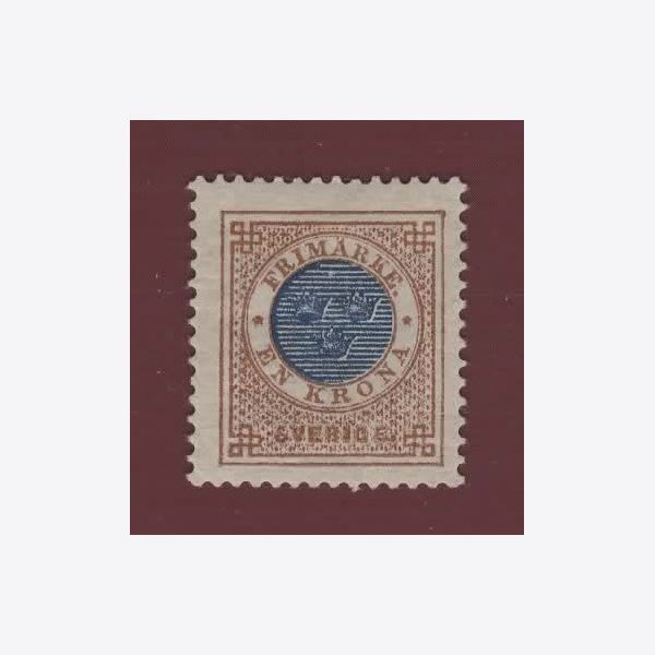 Sweden Stamp F49 ✳
