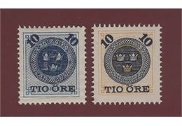 Sweden Stamp F50+51 mint NH **