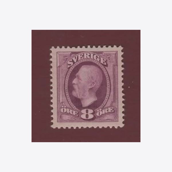 Sweden Stamp F53 ✳
