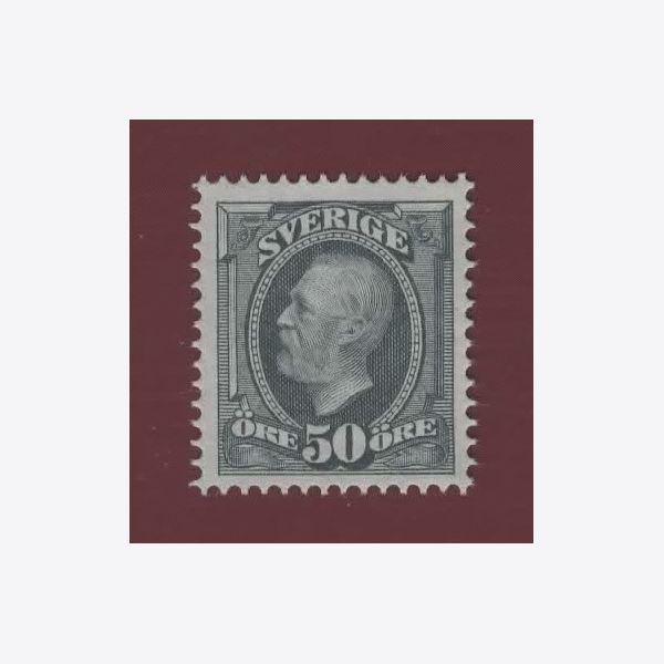 Sweden Stamp F59c ✳