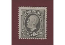 Sweden Stamp F59d ✳