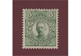 Sweden Stamp F75 ✳