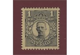 Sweden Stamp F77 ✳