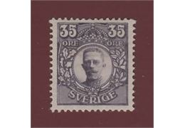 Sweden Stamp F89 ✳
