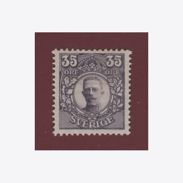 Sweden Stamp F89 ✳
