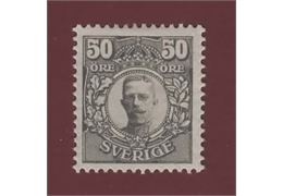 Sweden Stamp F91 ✳