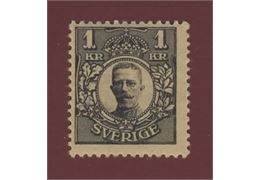 Sweden Stamp F96 ✳