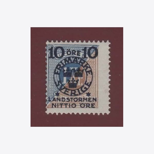 Sweden Stamp F124 ✳