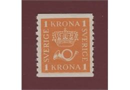 Sweden Stamp F168 ✳