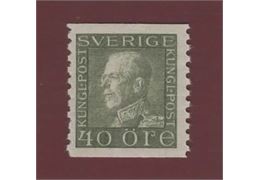 Sweden Stamp F189 mint NH **