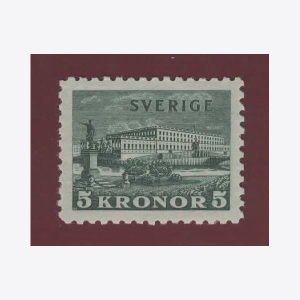 Sweden Stamp F233a ✳