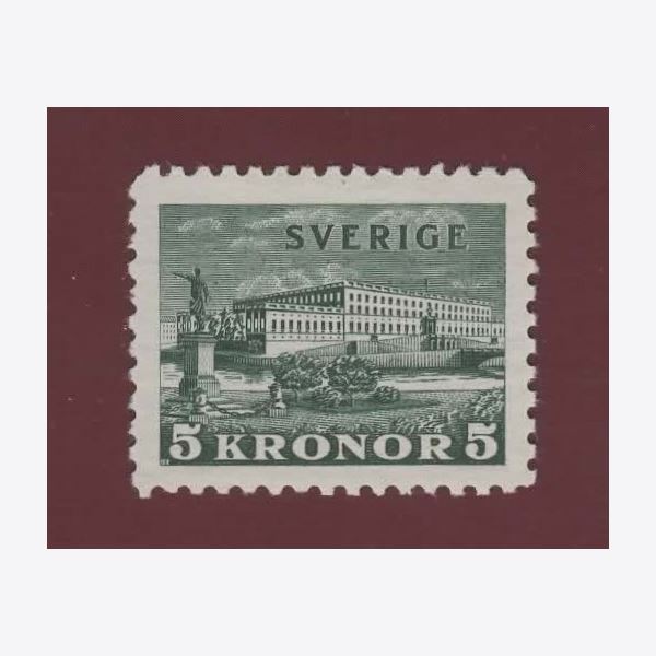 Sweden Stamp F233b ✳