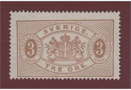 Sweden Stamp FTj1 ✳