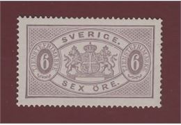 Sweden Stamp FTj4 mint NH **