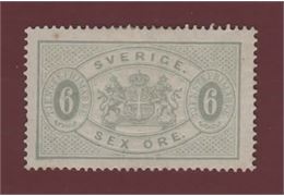 Sweden Stamp FTj4c ✳