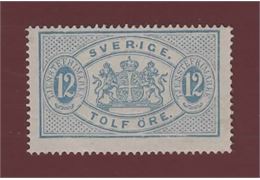 Sweden Stamp FTj5 ✳