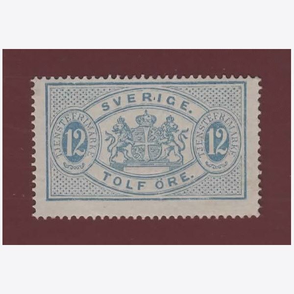 Sweden Stamp FTj5 ✳