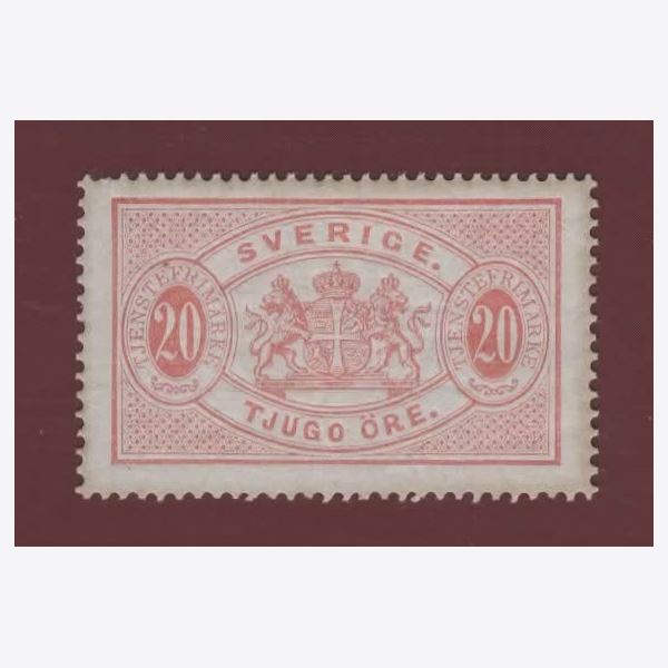 Sweden Stamp FTj6 ✳
