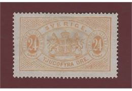 Sweden Stamp FTj7 ✳