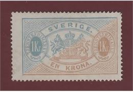 Sweden Stamp FTj10 ✳