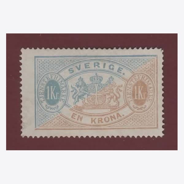Sweden Stamp FTj10 ✳