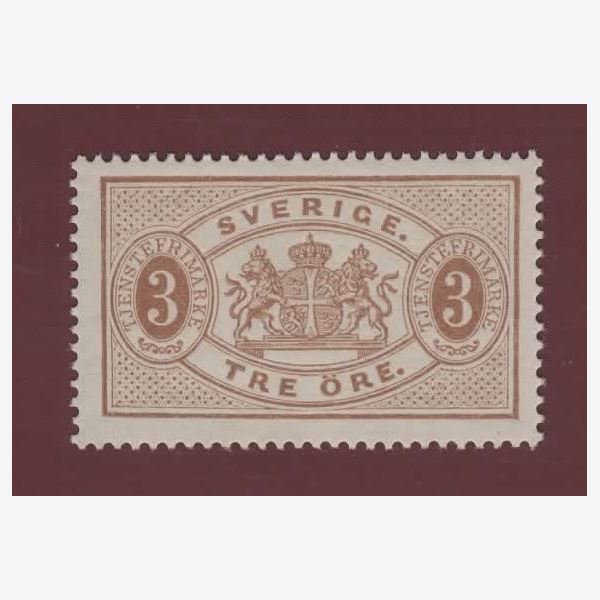 Sweden Stamp FTj12 mint NH **