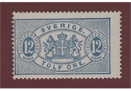 Sweden Stamp FTj17 mint NH **