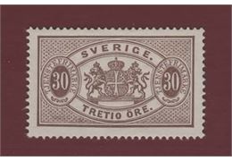 Sweden Stamp FTj21 mint NH **