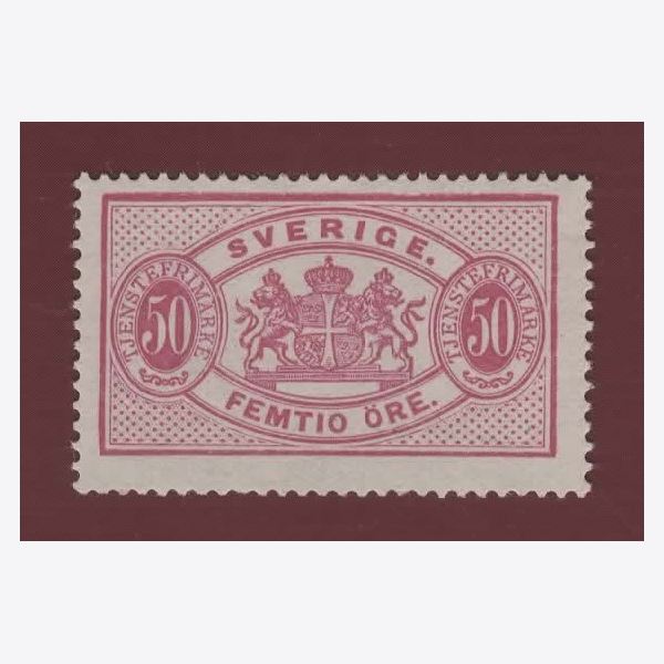 Sweden Stamp FTj22B ✳