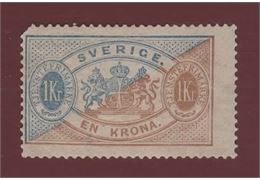 Sweden Stamp FTj24A mint NH **