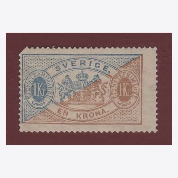 Sweden Stamp FTj24A mint NH **