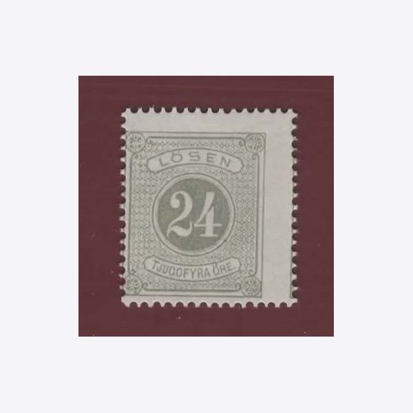 Sweden Stamp FL7 mint NH **