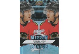 2020-21 Collecting Card MVP Mirror #MM5