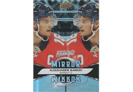 2020-21 Collecting Card MVP Mirror #MM7