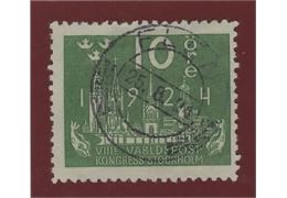 Sweden Stamp F197cx Stamped