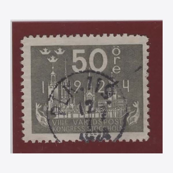 Sweden Stamp F205 Stamped