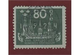Sweden Stamp F207 Stamped