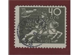 Sweden Stamp F218 Stamped