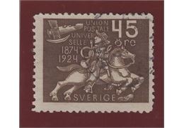 Sweden Stamp F219 Stamped