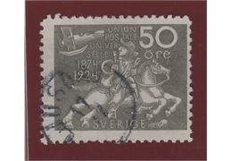 Sweden Stamp F220 Stamped
