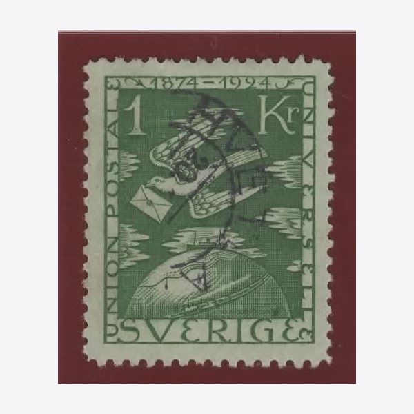 Sweden Stamp F223 Stamped