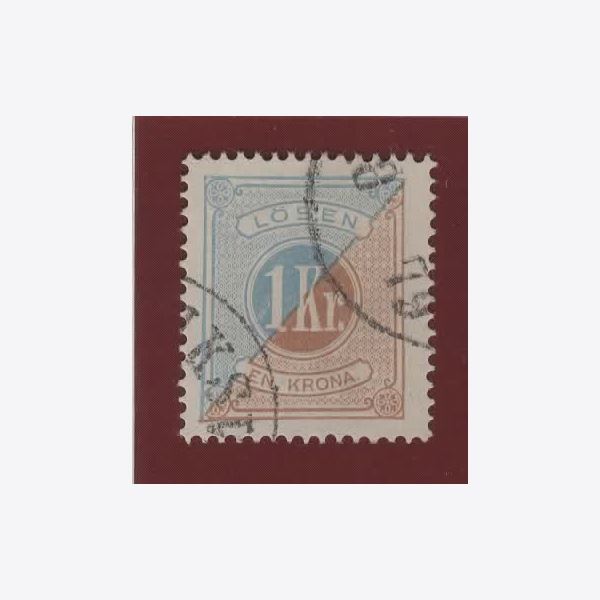 Sweden Stamp  Stamped