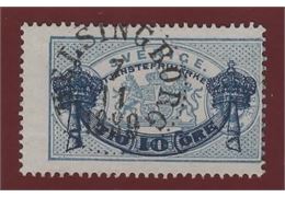 Sweden Stamp FTj25 Stamped