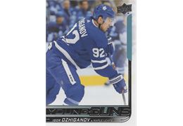 2018-19 Collecting Card Upper Deck #247