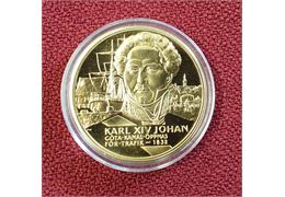 Sweden 2010 Coin KARL XVI JOHAN och Göta Kanal