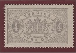 Sweden Stamp FTj13A mint NH **