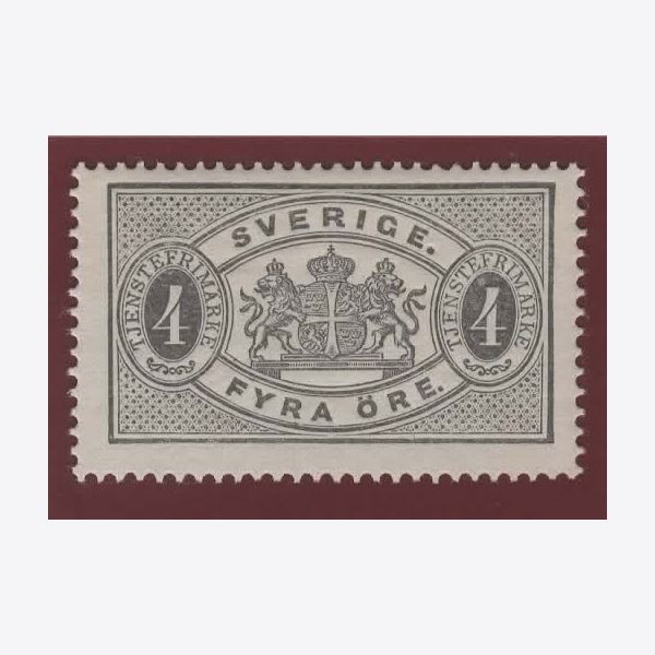 Sweden Stamp FTj13B mint NH **