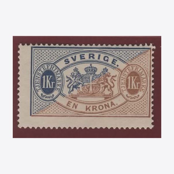 Sweden Stamp FTj24B mint NH **