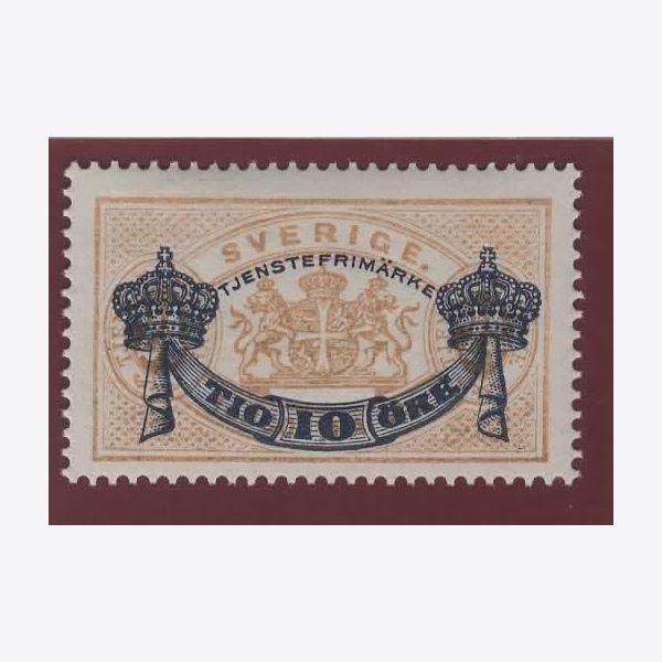 Sweden Stamp FTj26 mint NH **