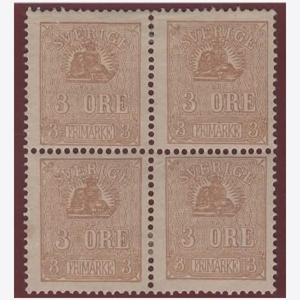 Sweden Stamp F14Bh ✳